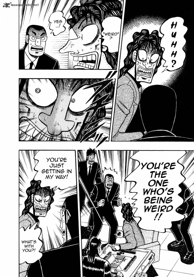 tobaku_datenroku_kaiji_94_11