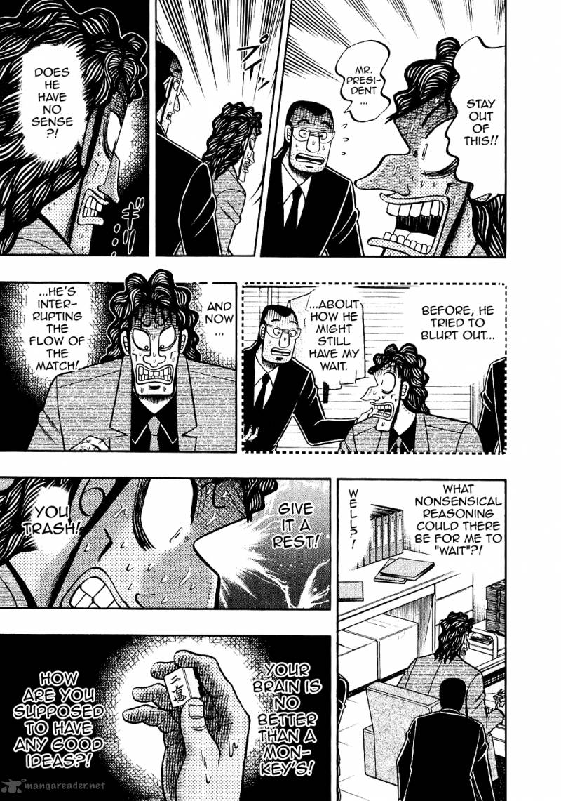 tobaku_datenroku_kaiji_94_12