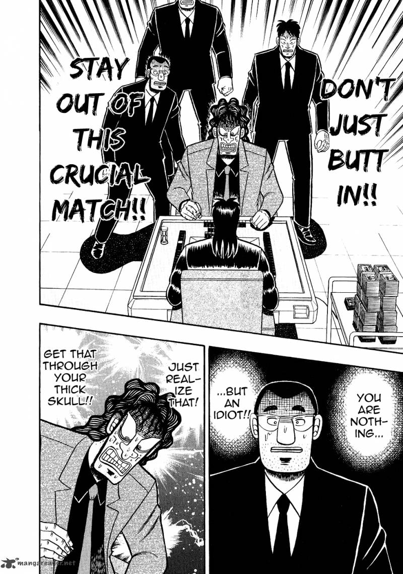 tobaku_datenroku_kaiji_94_13