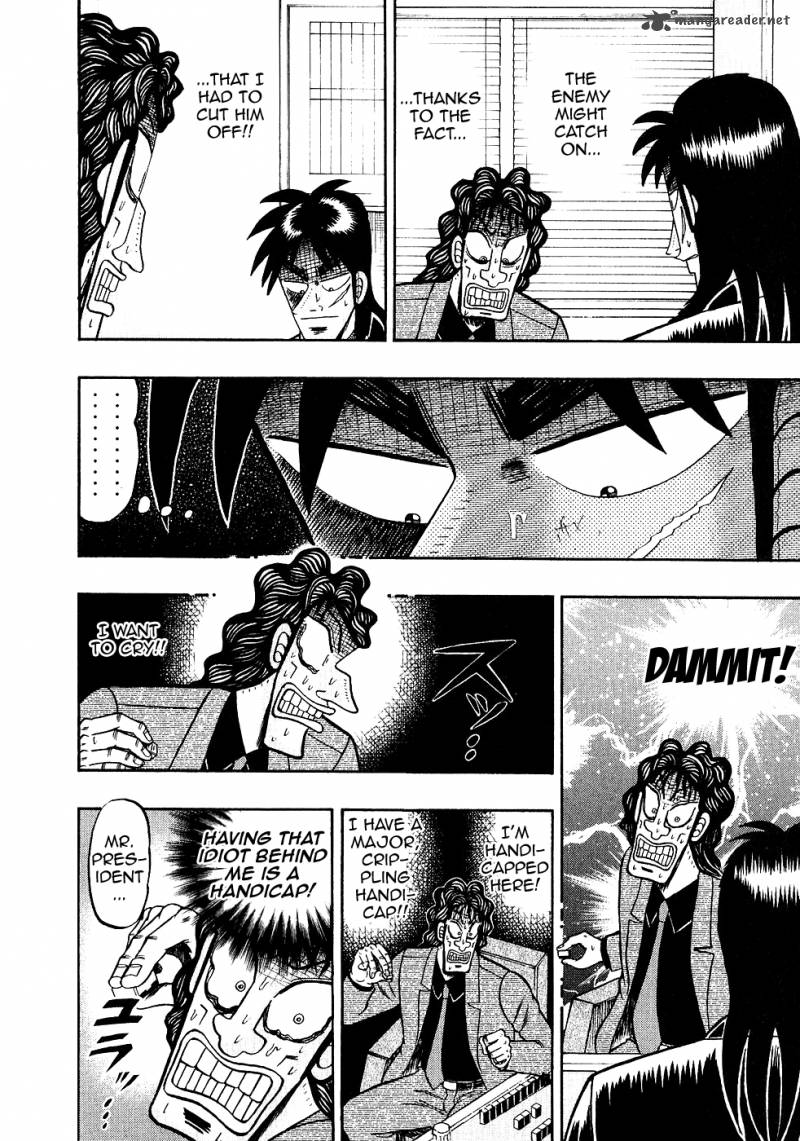 tobaku_datenroku_kaiji_94_15