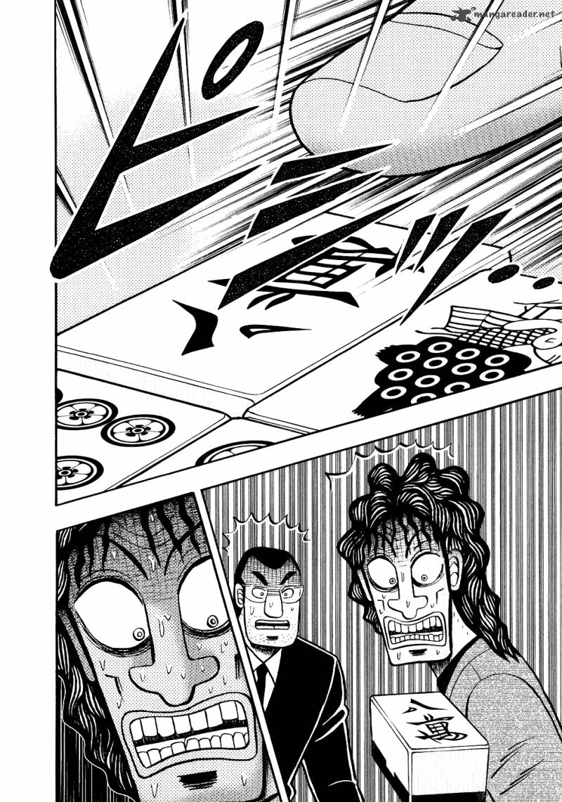 tobaku_datenroku_kaiji_94_2
