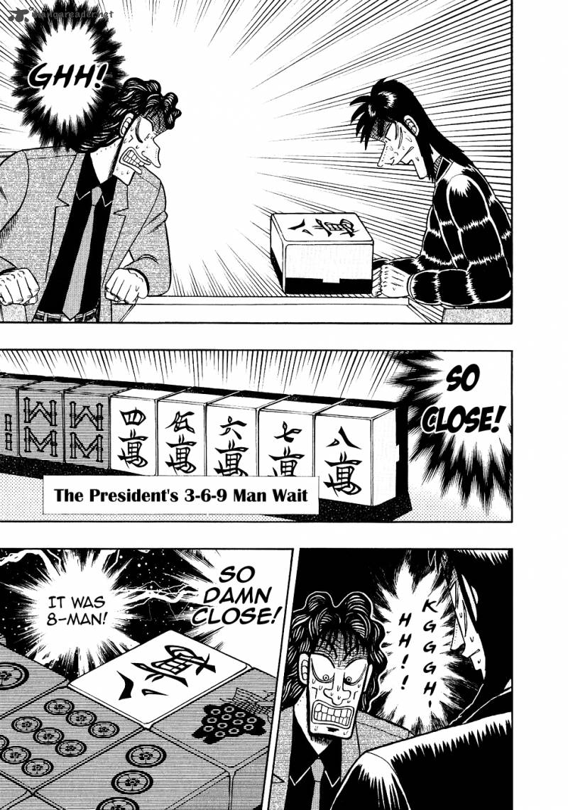tobaku_datenroku_kaiji_94_3