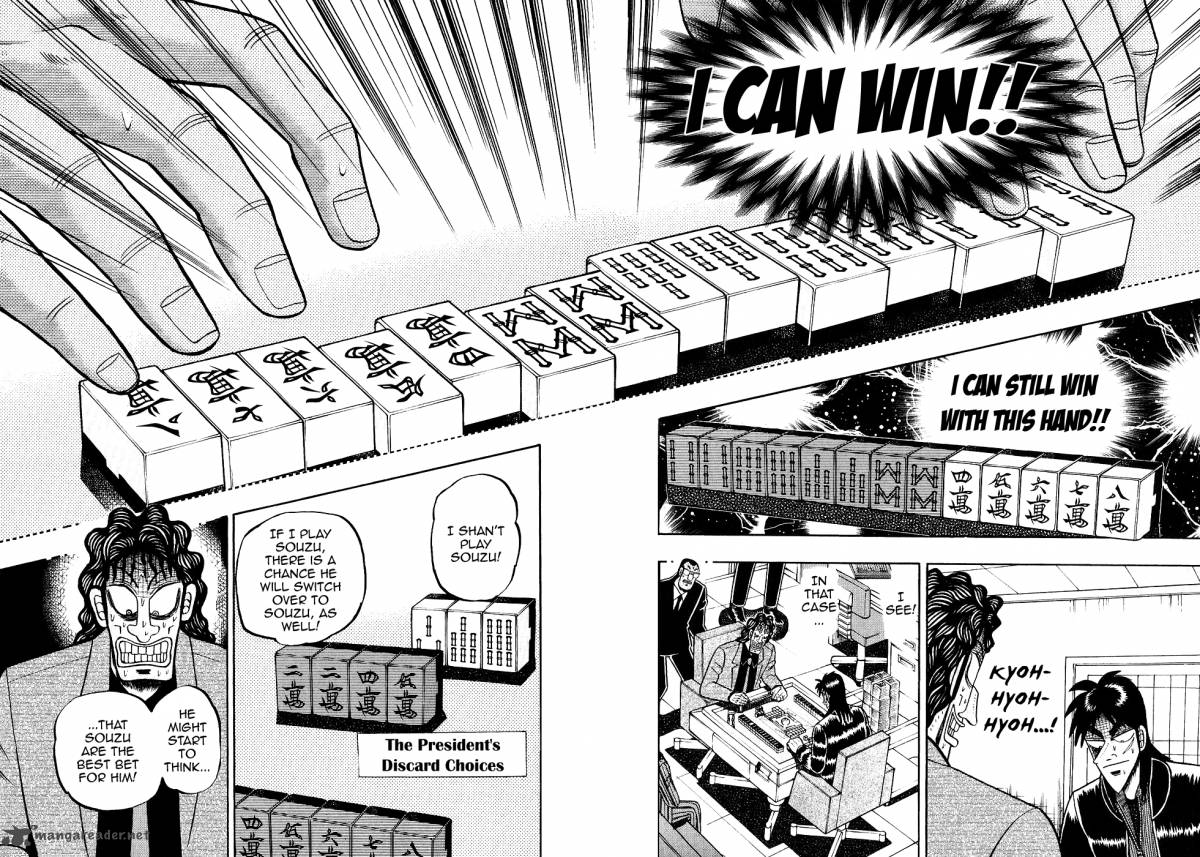 tobaku_datenroku_kaiji_94_6