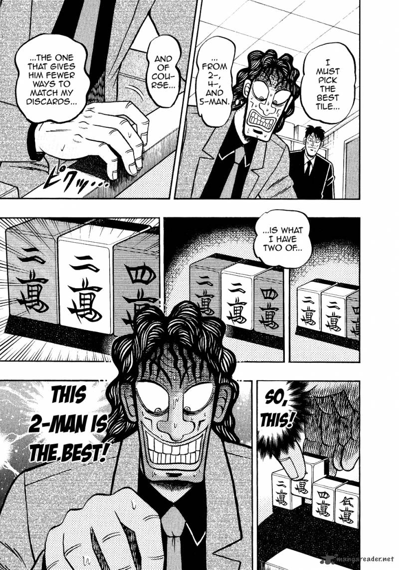 tobaku_datenroku_kaiji_94_8