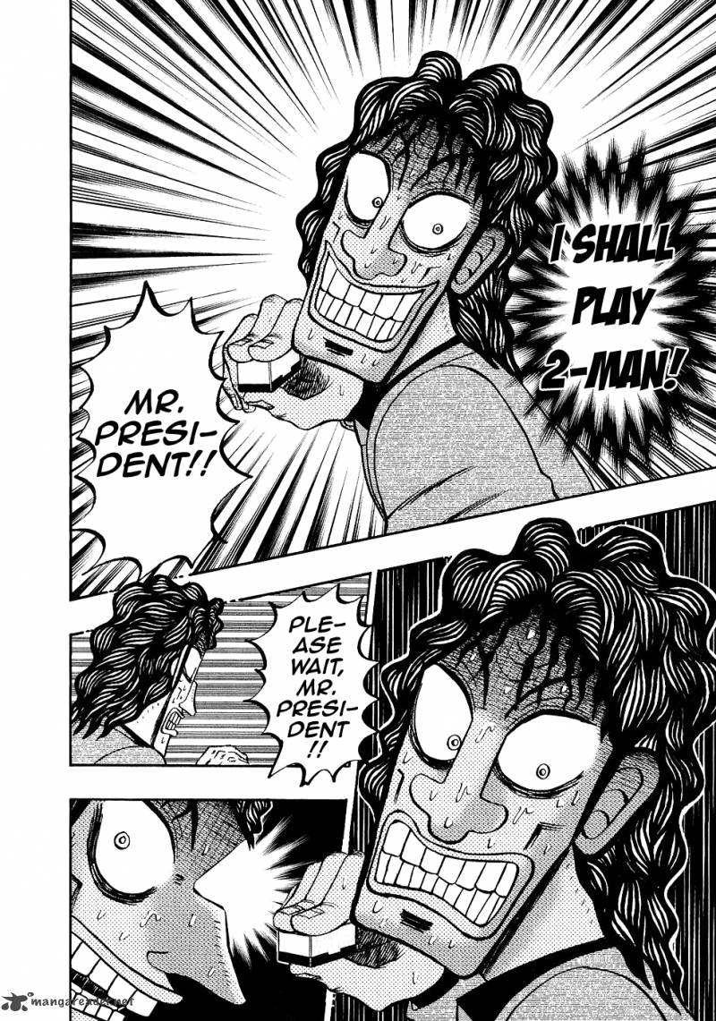 tobaku_datenroku_kaiji_94_9