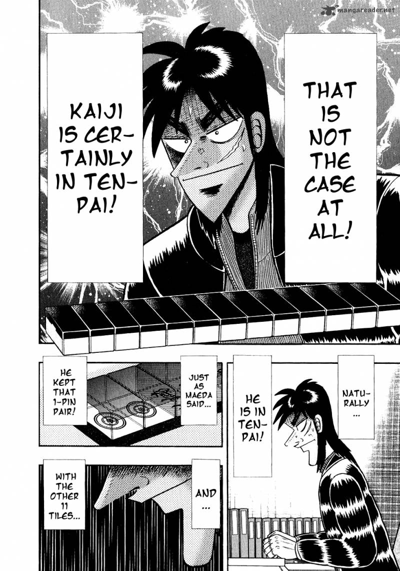 tobaku_datenroku_kaiji_95_19