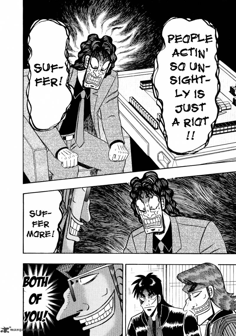 tobaku_datenroku_kaiji_96_14