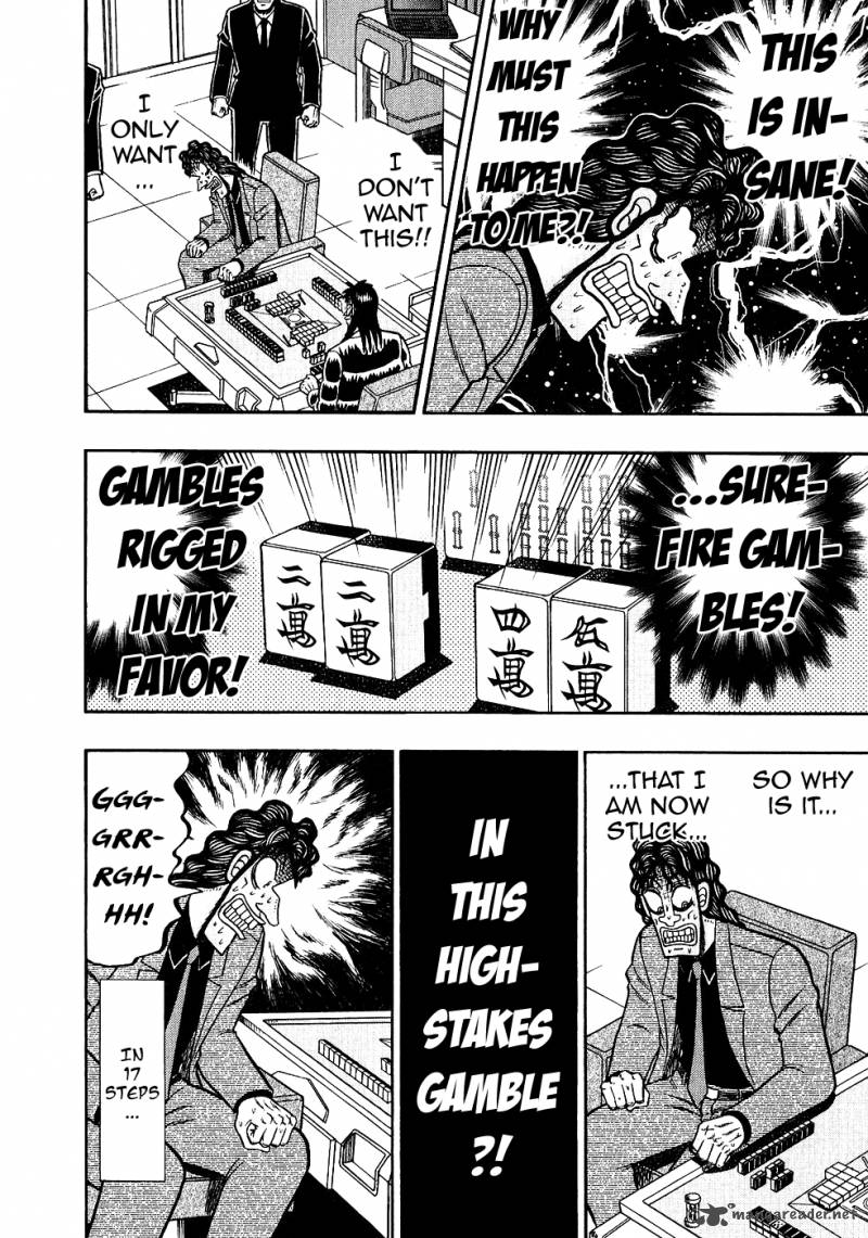 tobaku_datenroku_kaiji_96_16