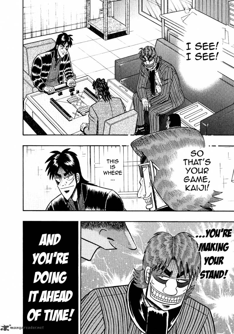 tobaku_datenroku_kaiji_96_5