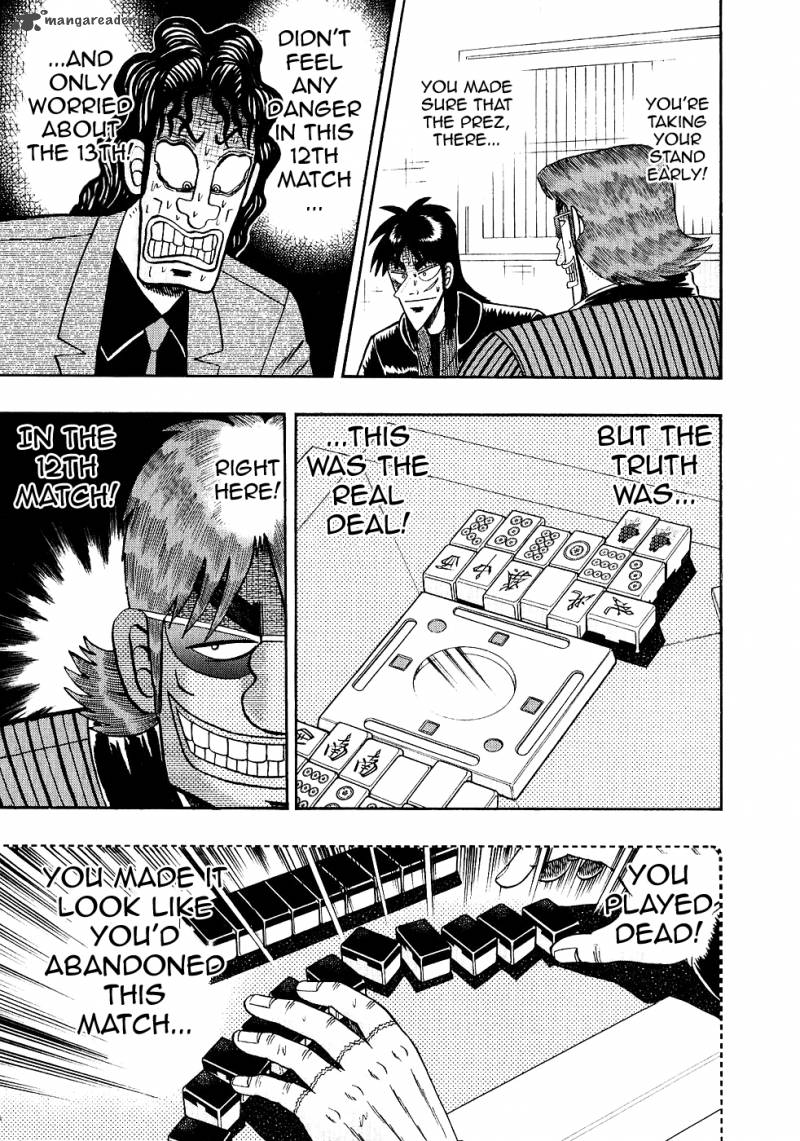 tobaku_datenroku_kaiji_96_6