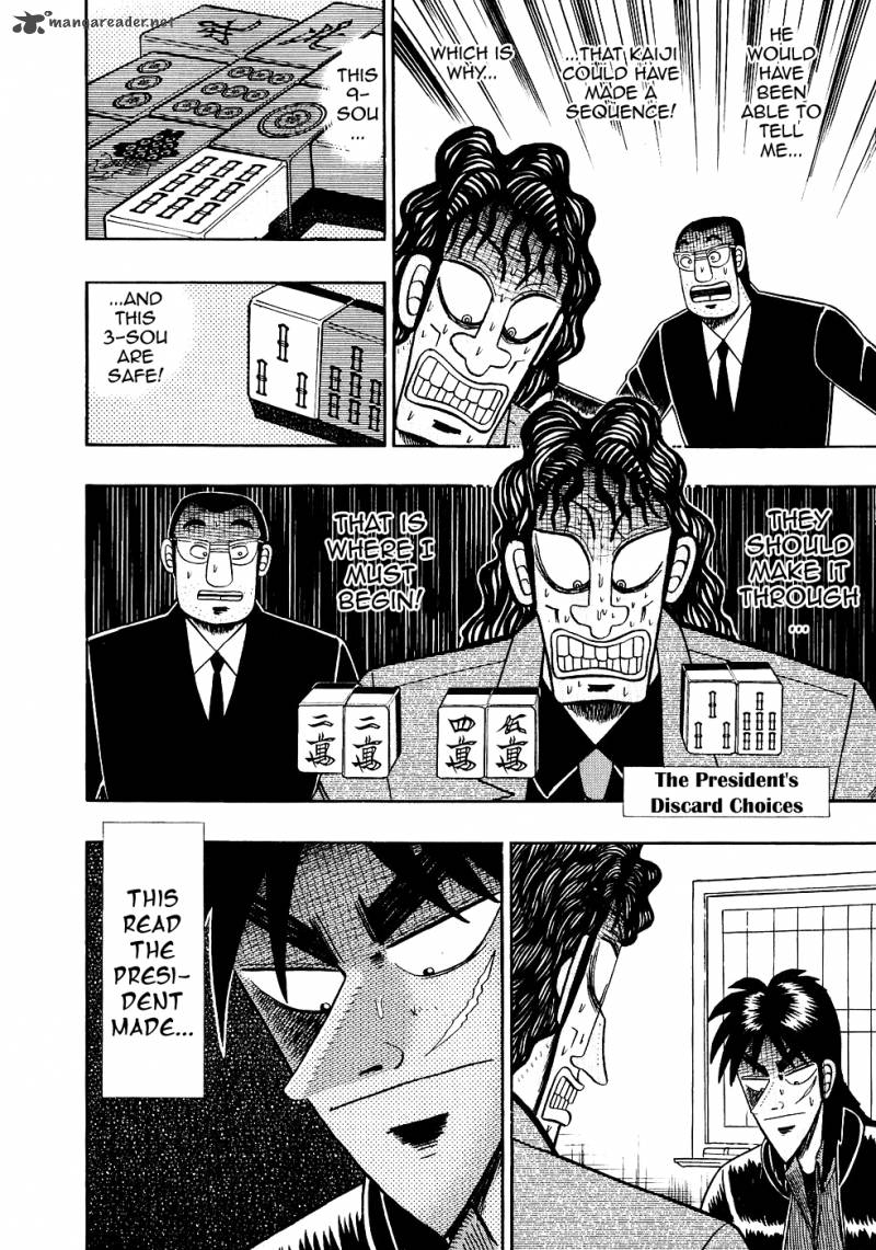 tobaku_datenroku_kaiji_98_10