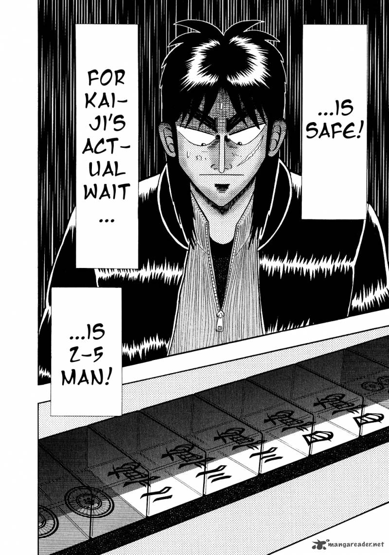 tobaku_datenroku_kaiji_98_2