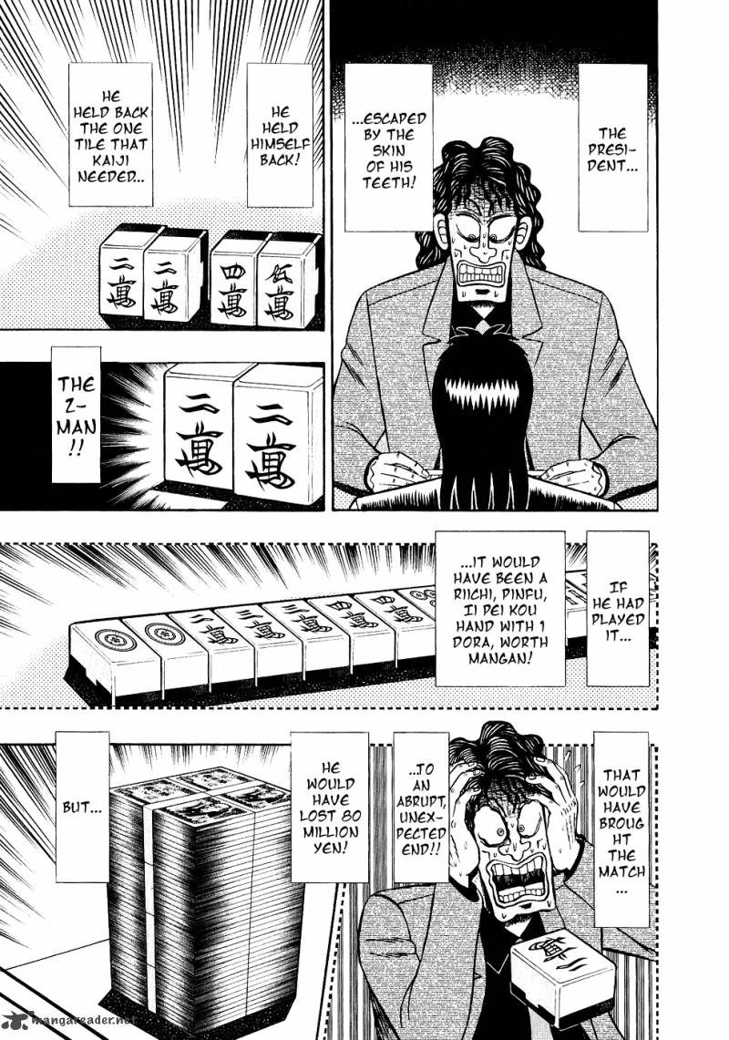 tobaku_datenroku_kaiji_98_3