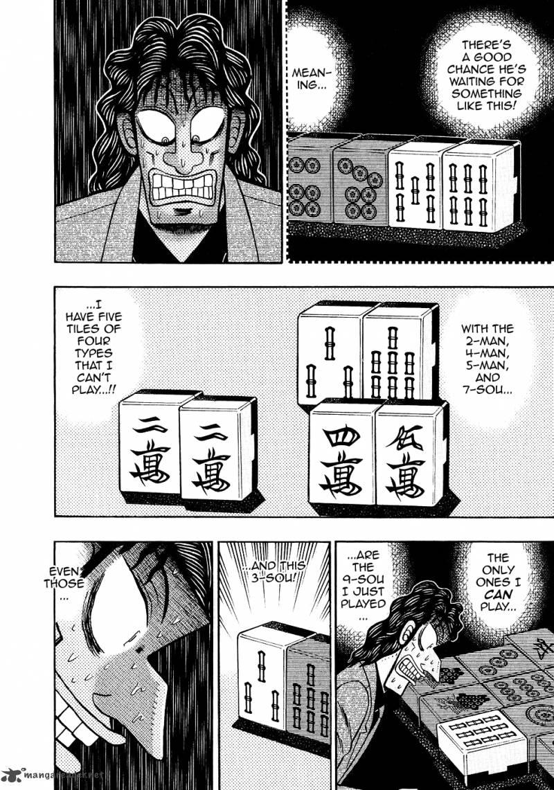 tobaku_datenroku_kaiji_98_8