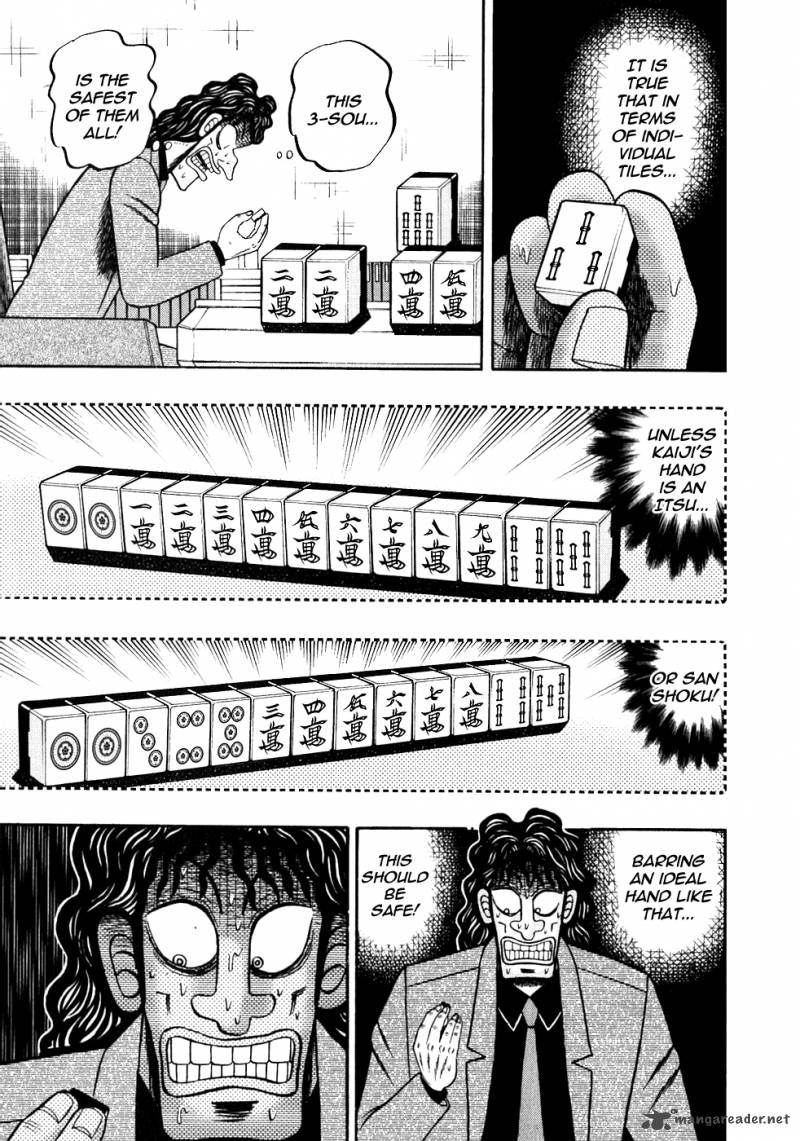 tobaku_datenroku_kaiji_99_12