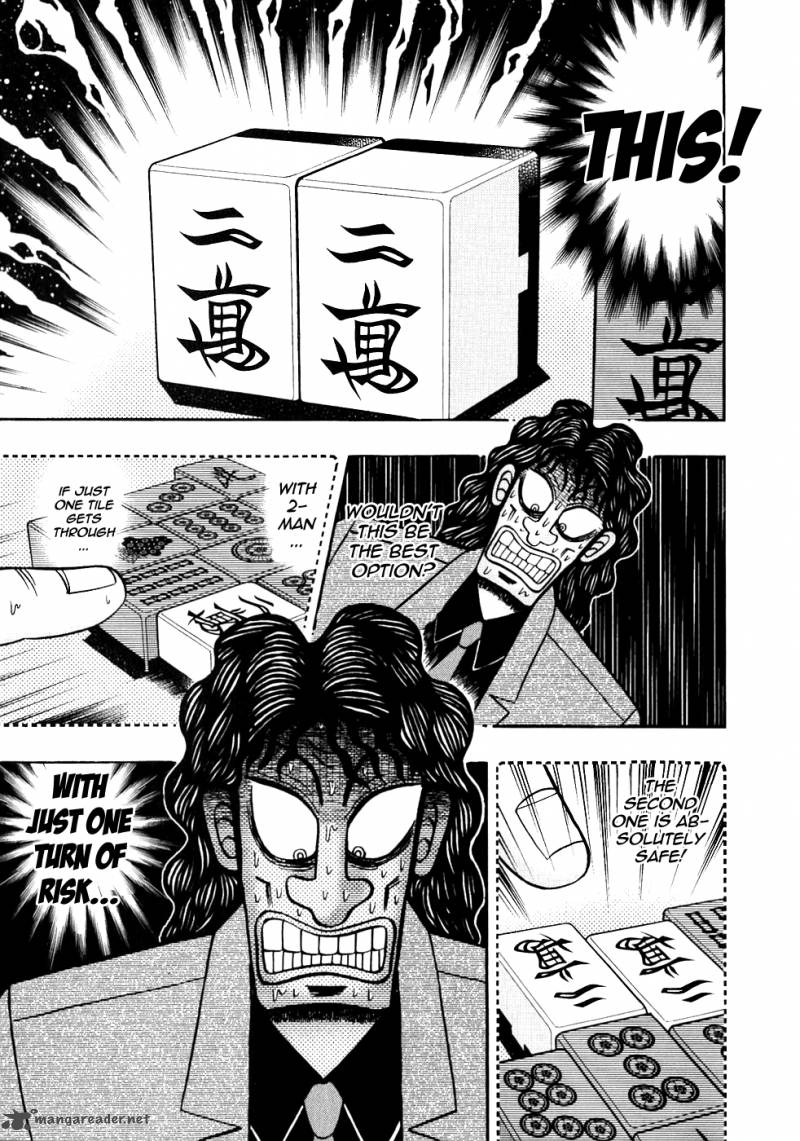 tobaku_datenroku_kaiji_99_16