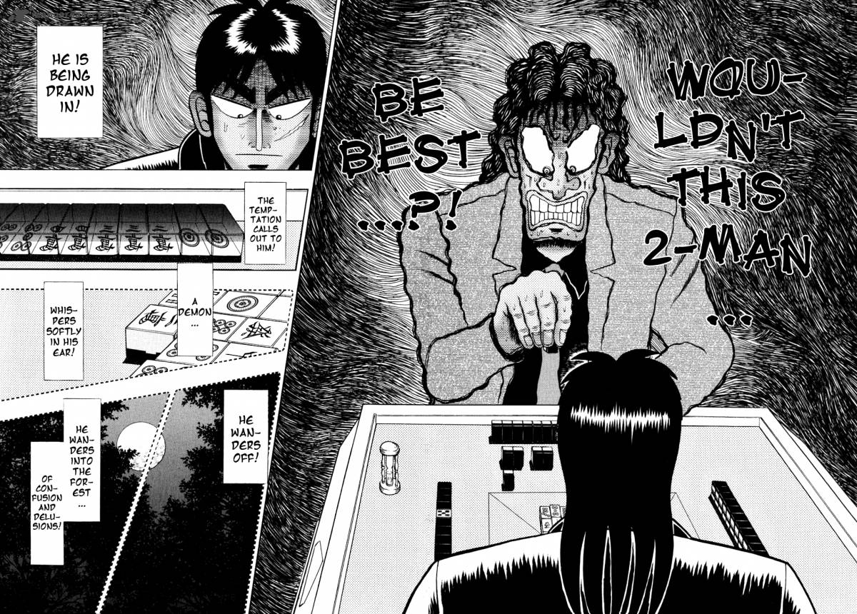 tobaku_datenroku_kaiji_99_19