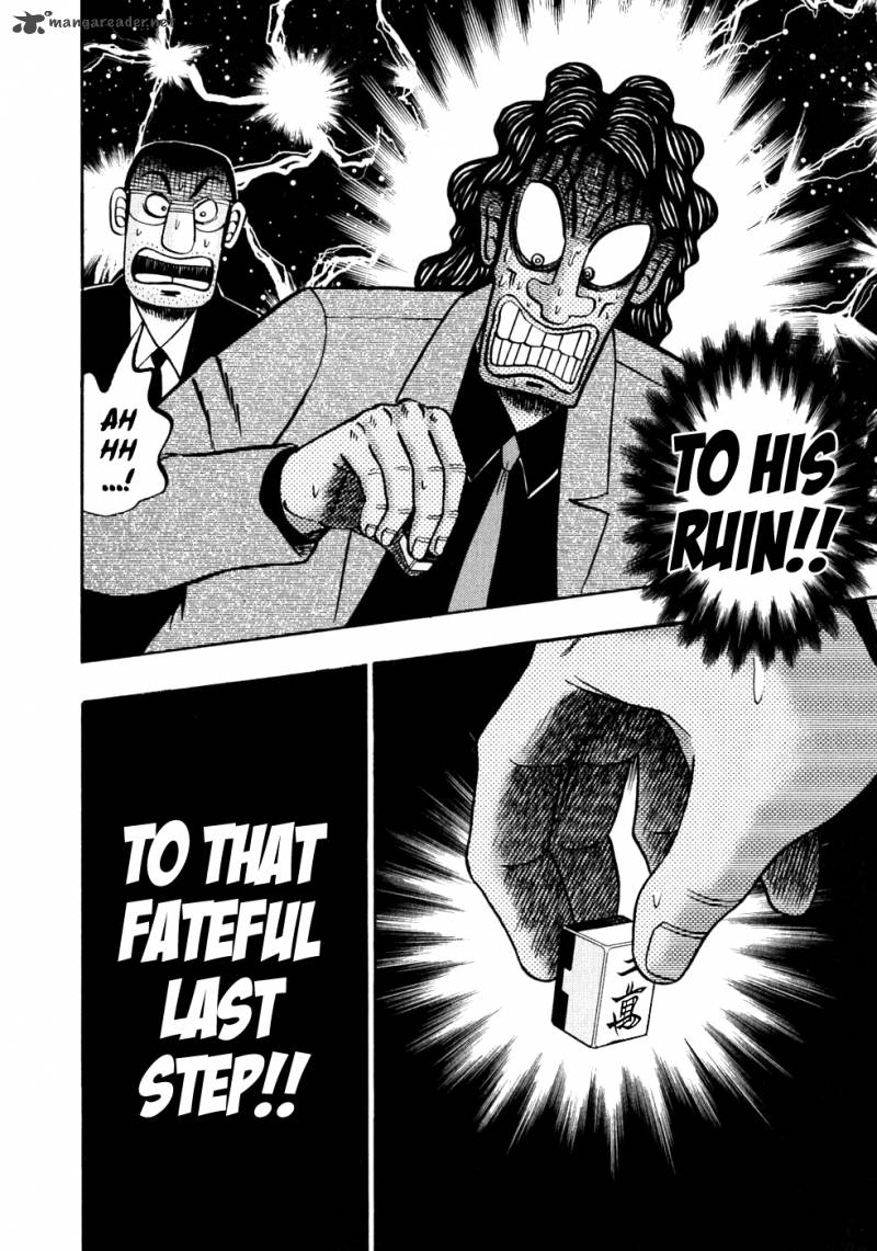 tobaku_datenroku_kaiji_99_22