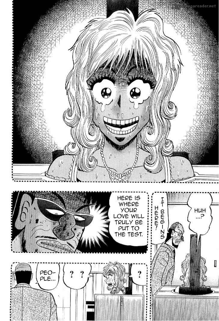 tobaku_datenroku_kaiji_kazuyahen_10_10