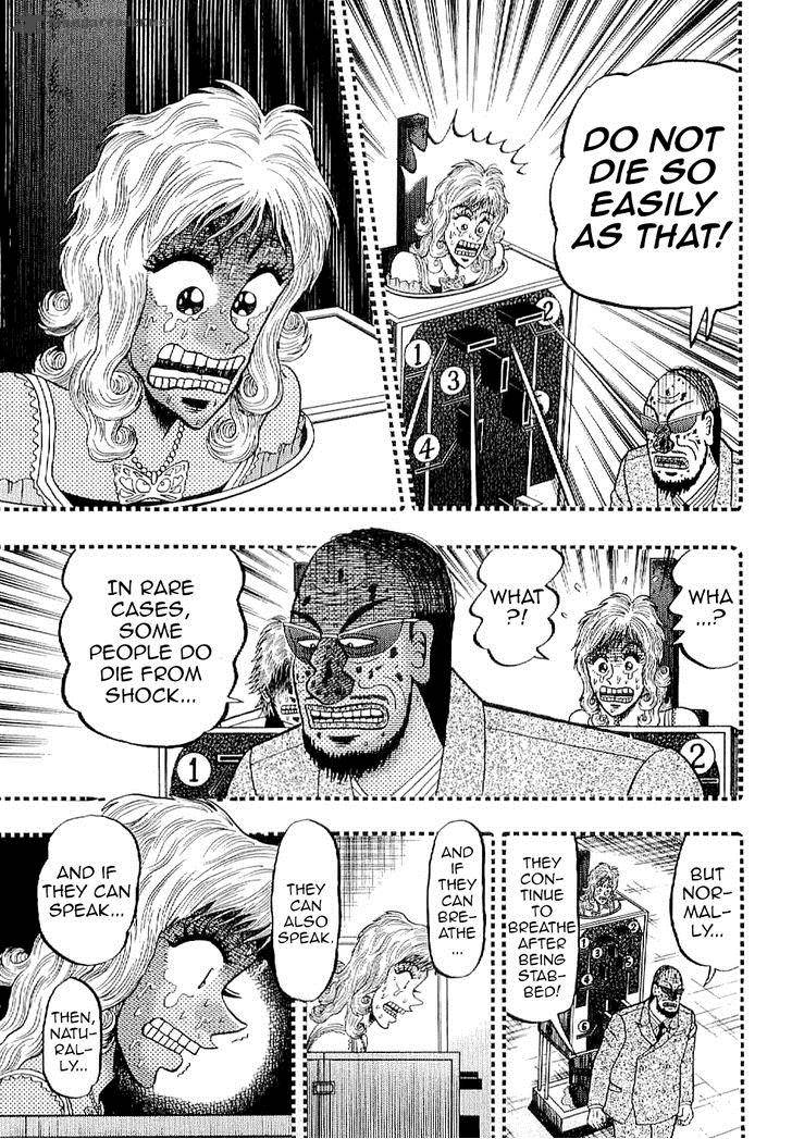 tobaku_datenroku_kaiji_kazuyahen_10_11