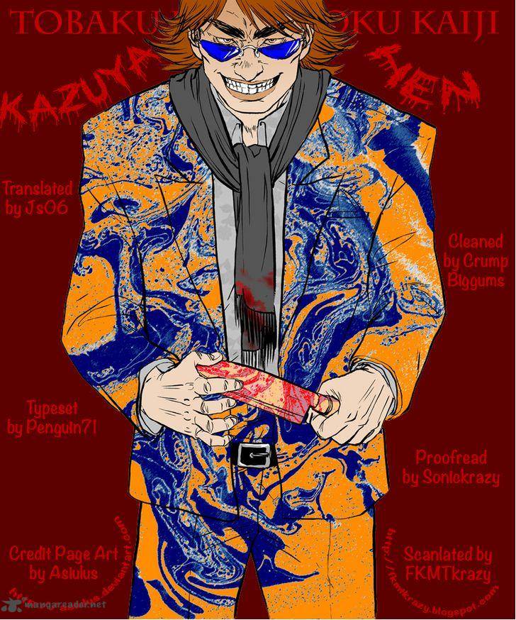 tobaku_datenroku_kaiji_kazuyahen_10_22