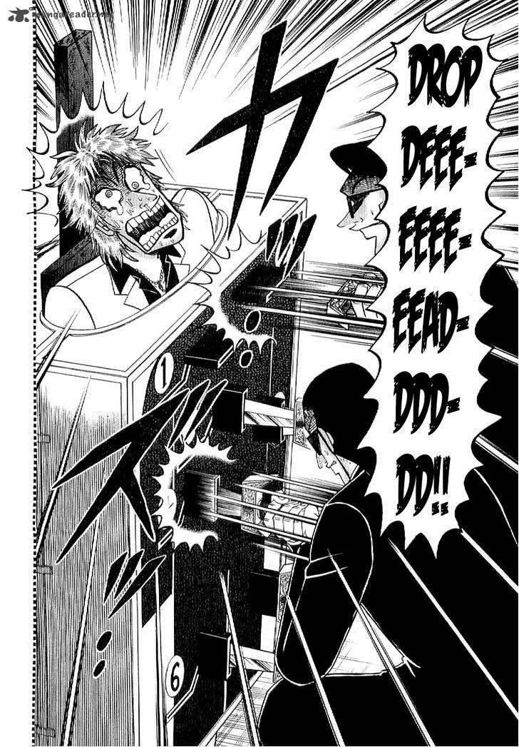 tobaku_datenroku_kaiji_kazuyahen_10_7