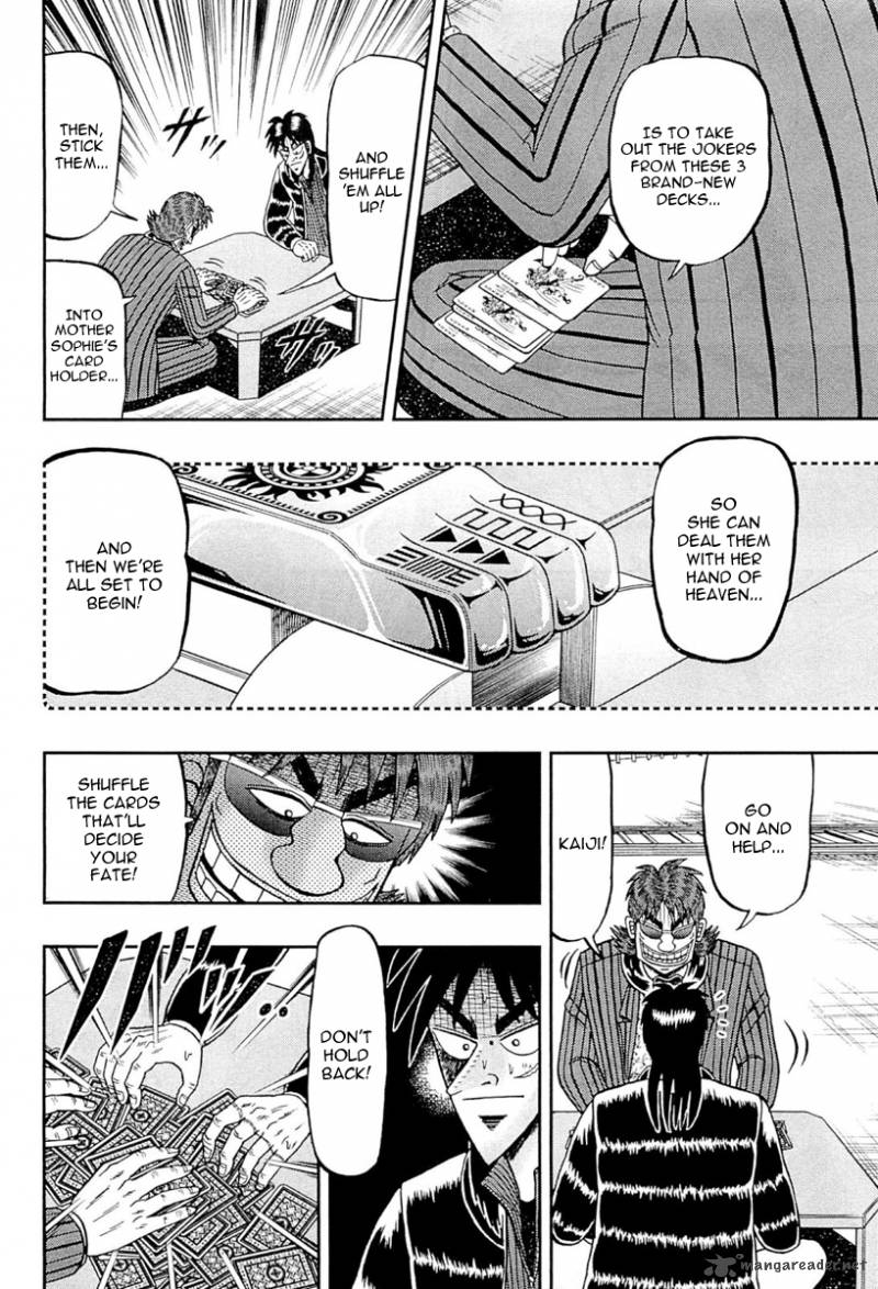 tobaku_datenroku_kaiji_kazuyahen_102_8