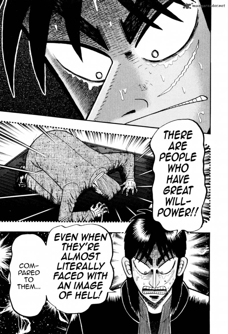 tobaku_datenroku_kaiji_kazuyahen_12_16
