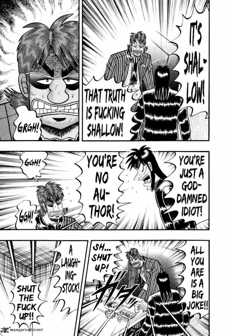 tobaku_datenroku_kaiji_kazuyahen_12_18