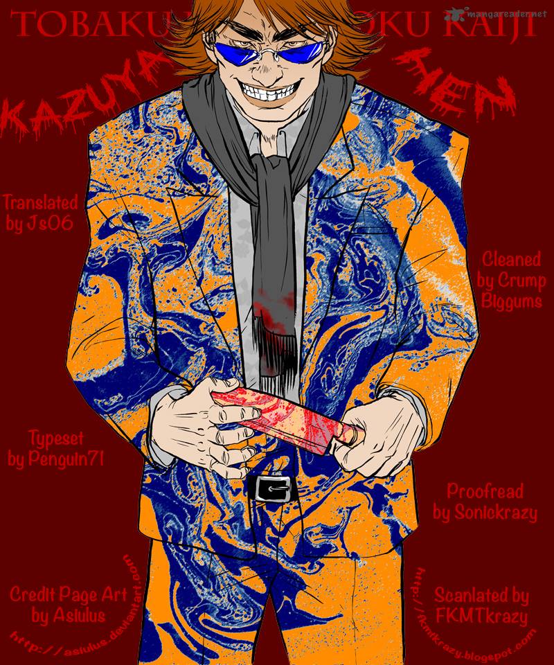tobaku_datenroku_kaiji_kazuyahen_12_22