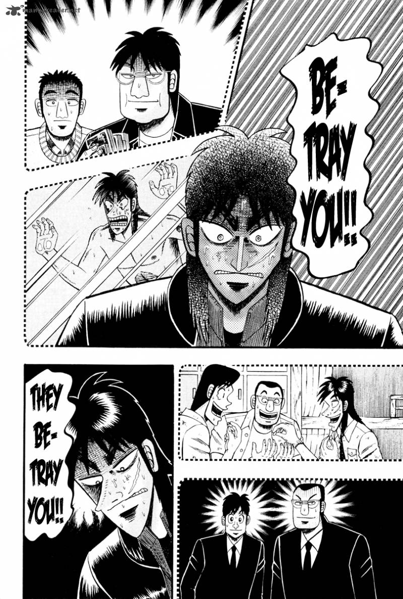 tobaku_datenroku_kaiji_kazuyahen_12_9