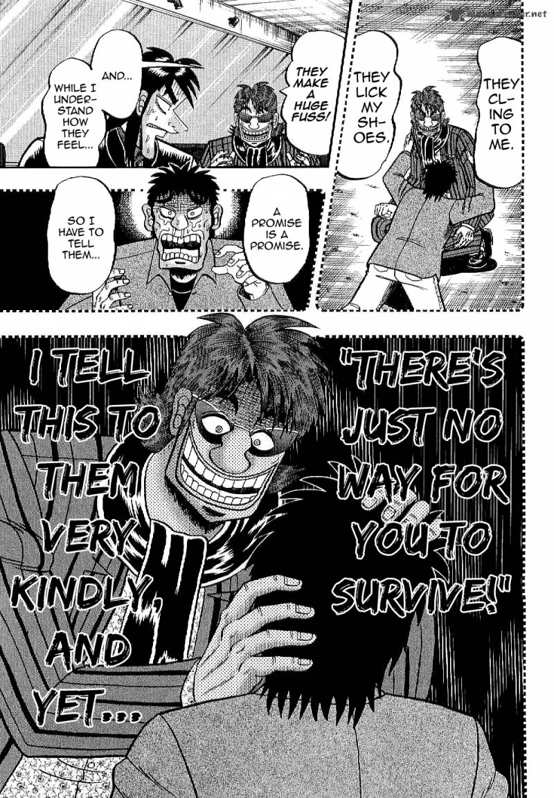 tobaku_datenroku_kaiji_kazuyahen_4_15