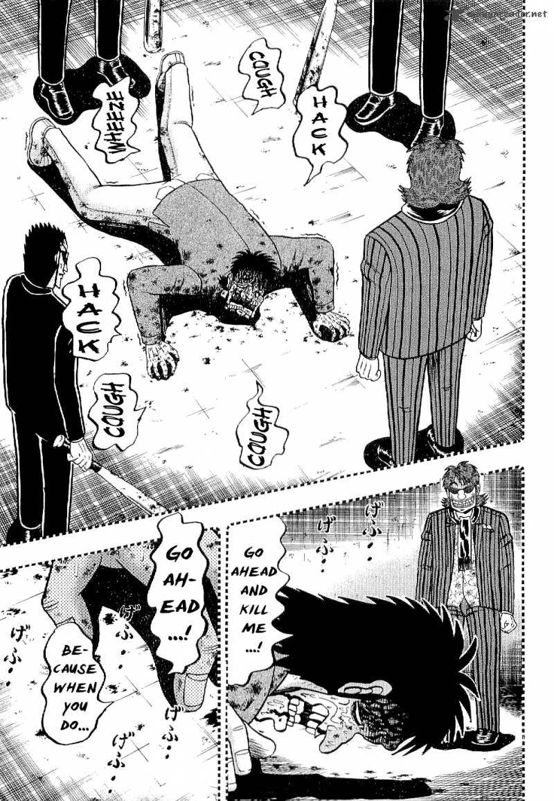 tobaku_datenroku_kaiji_kazuyahen_4_17