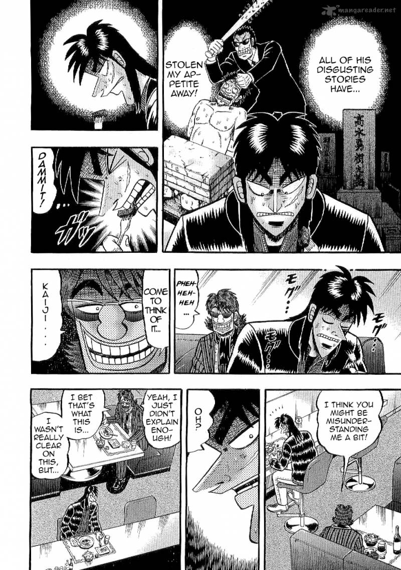 tobaku_datenroku_kaiji_kazuyahen_4_4