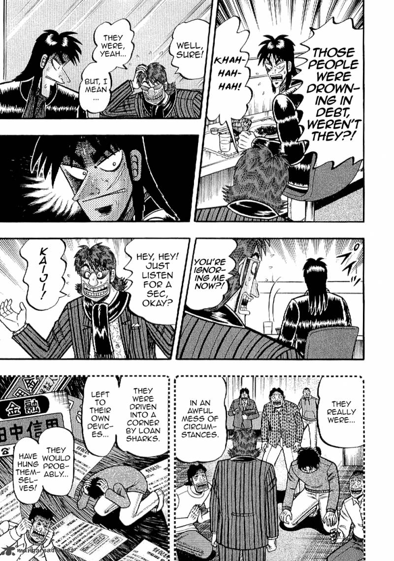 tobaku_datenroku_kaiji_kazuyahen_4_7