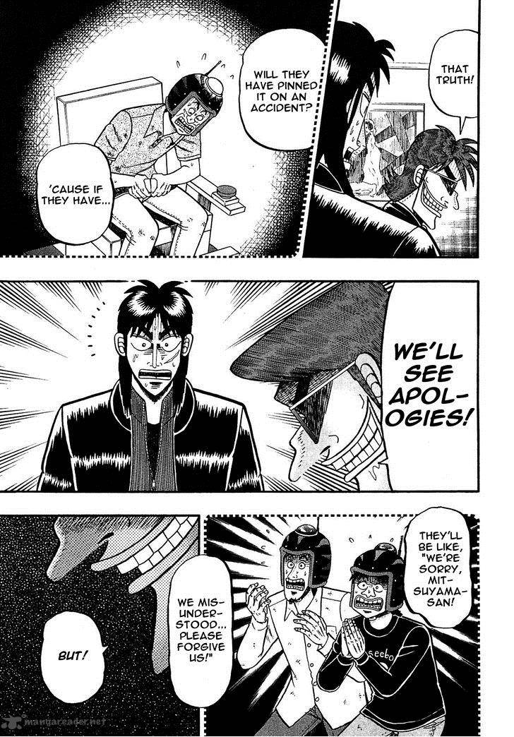 tobaku_datenroku_kaiji_kazuyahen_45_12