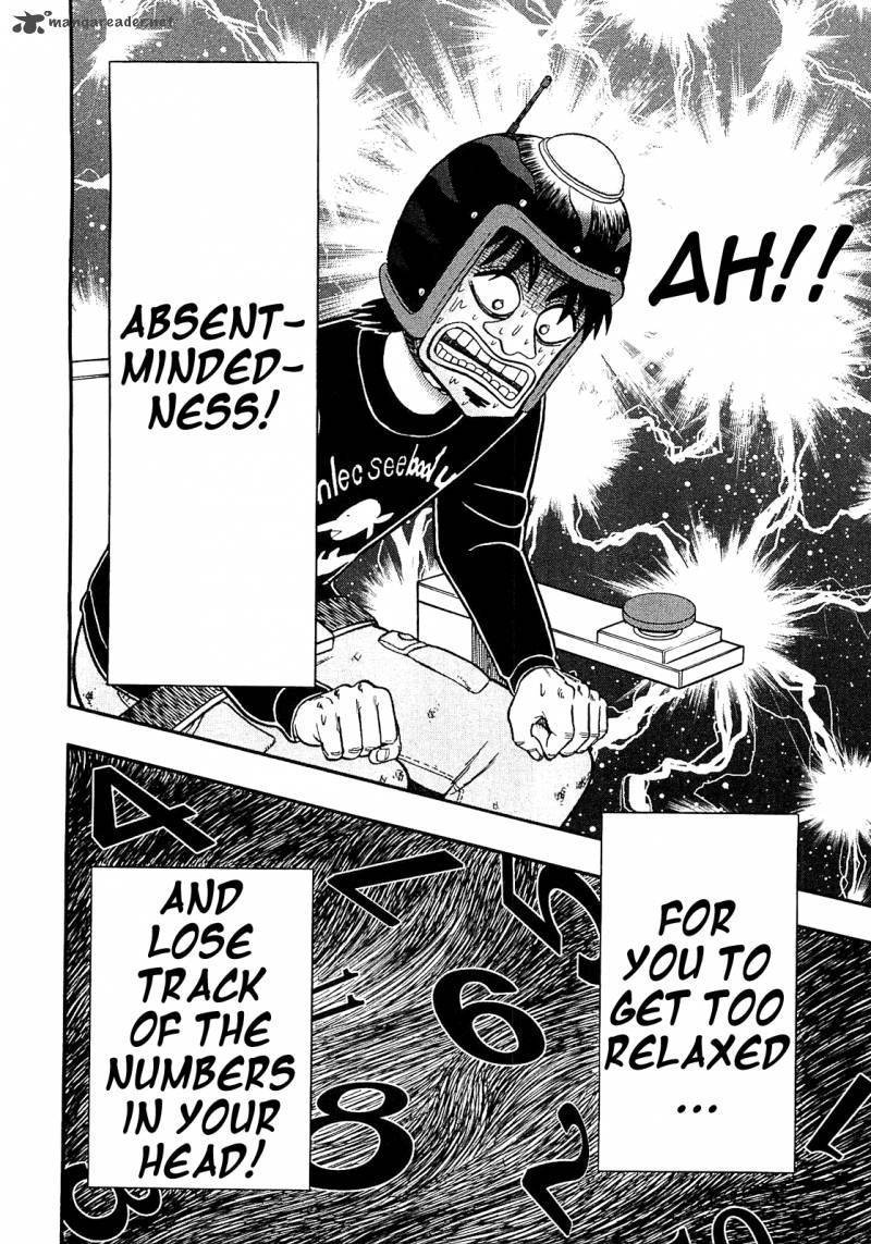 tobaku_datenroku_kaiji_kazuyahen_48_19