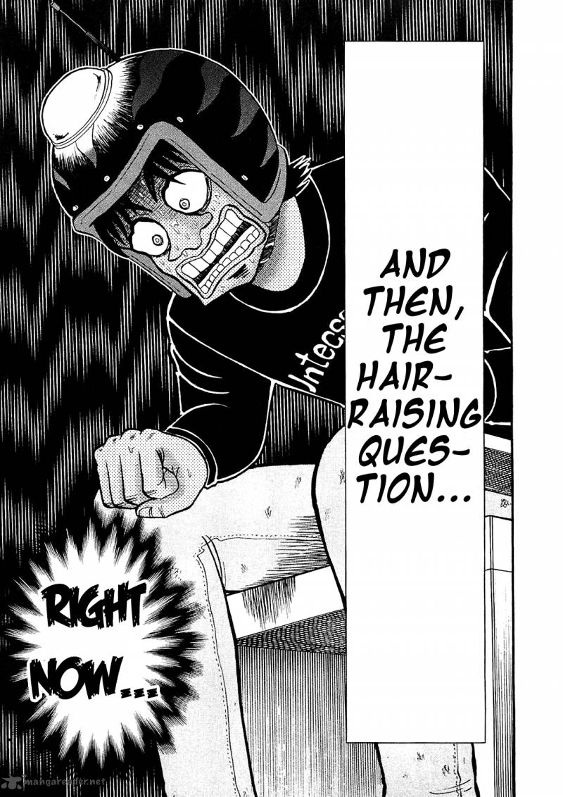 tobaku_datenroku_kaiji_kazuyahen_48_20
