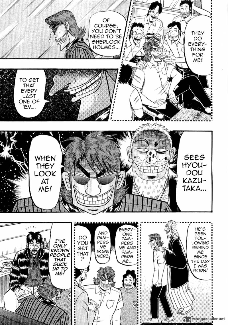 tobaku_datenroku_kaiji_kazuyahen_5_11