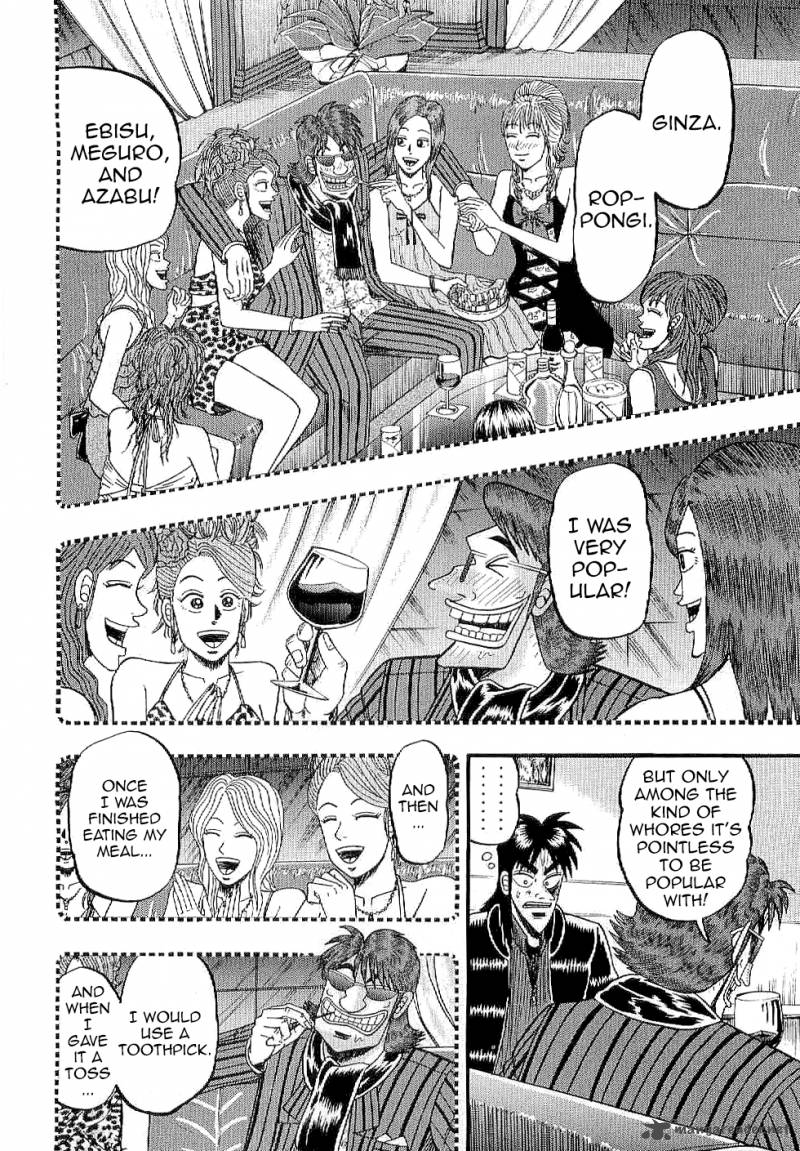 tobaku_datenroku_kaiji_kazuyahen_5_13