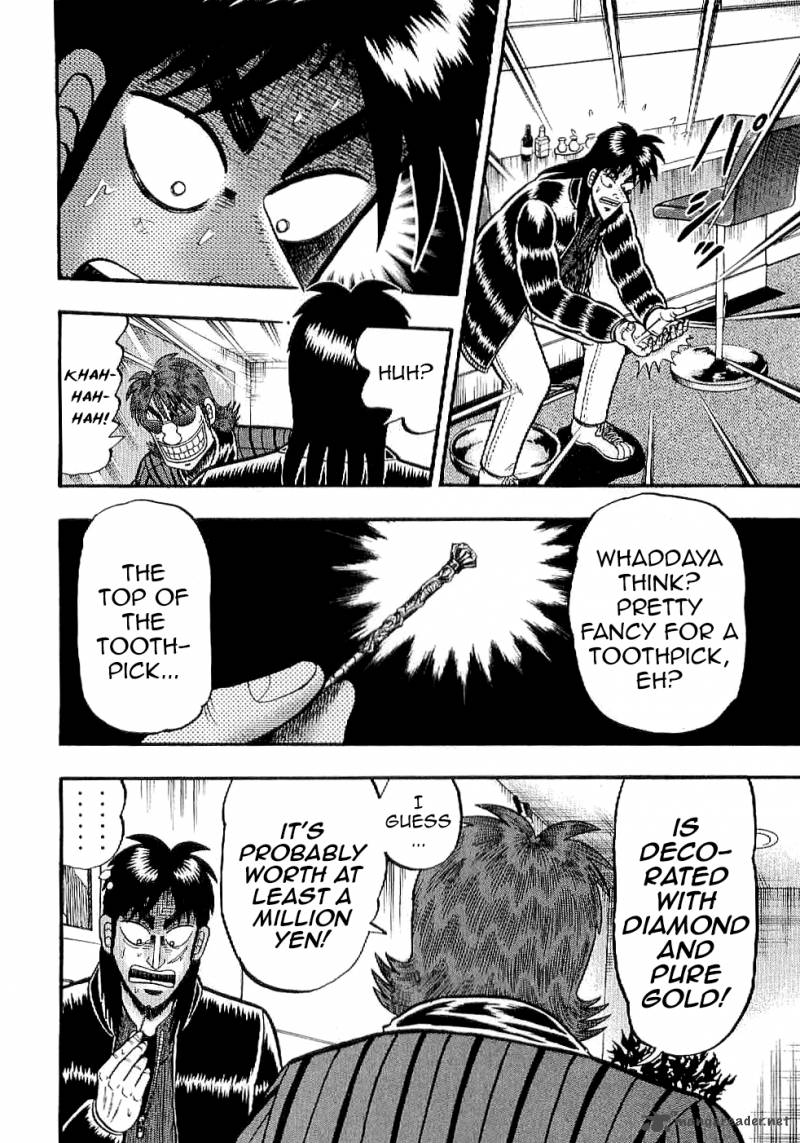 tobaku_datenroku_kaiji_kazuyahen_5_15