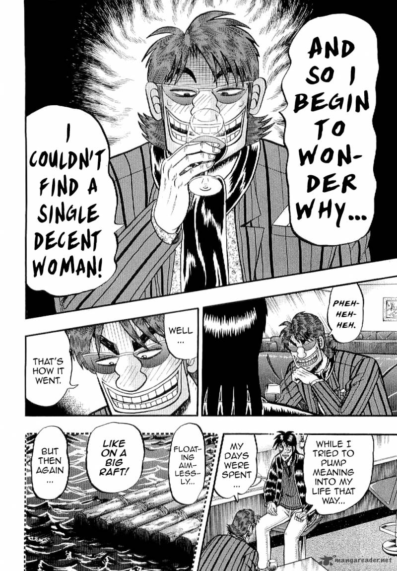 tobaku_datenroku_kaiji_kazuyahen_5_17