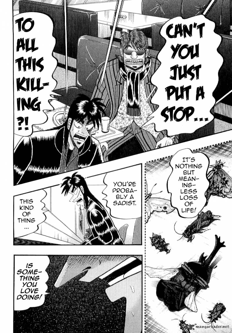 tobaku_datenroku_kaiji_kazuyahen_5_4