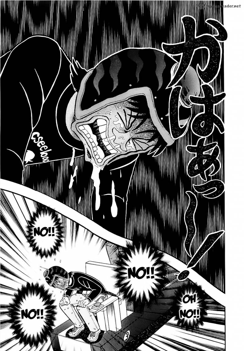 tobaku_datenroku_kaiji_kazuyahen_56_17