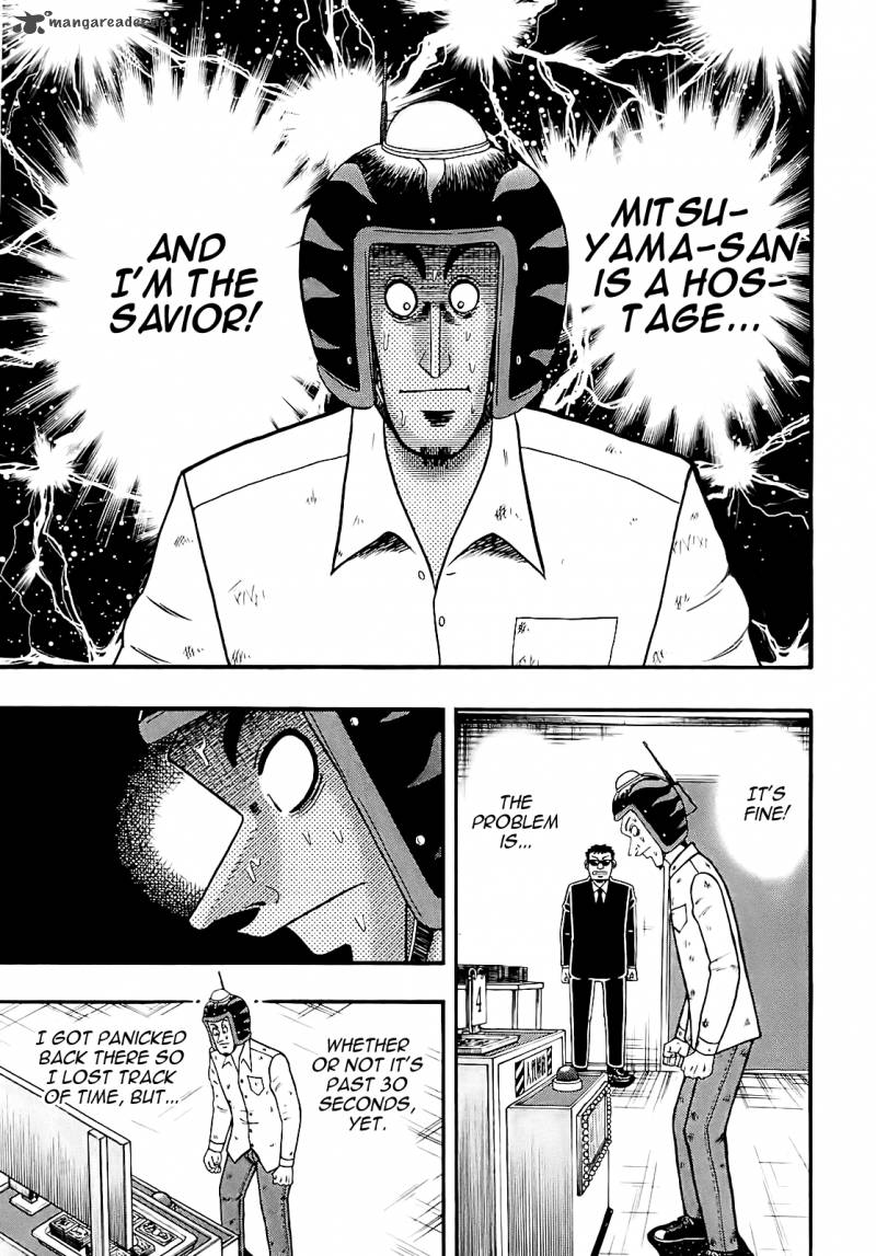 tobaku_datenroku_kaiji_kazuyahen_58_15