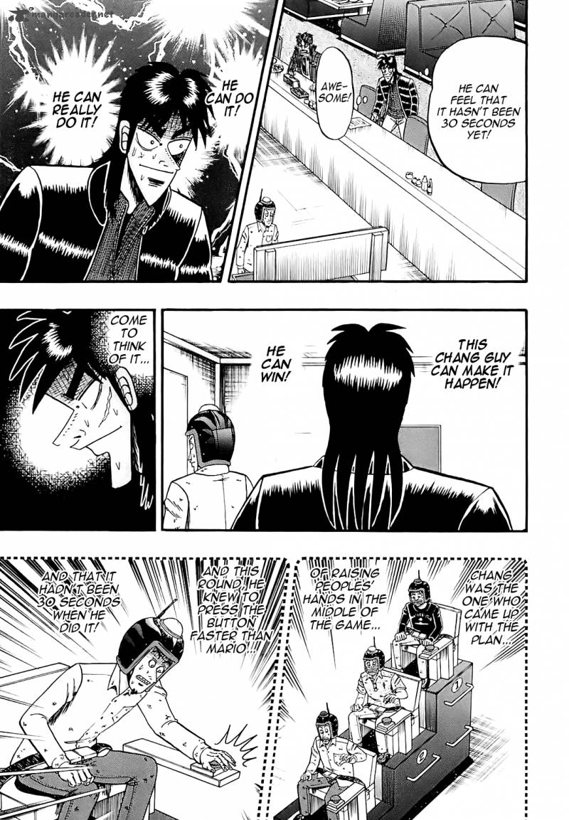 tobaku_datenroku_kaiji_kazuyahen_58_17