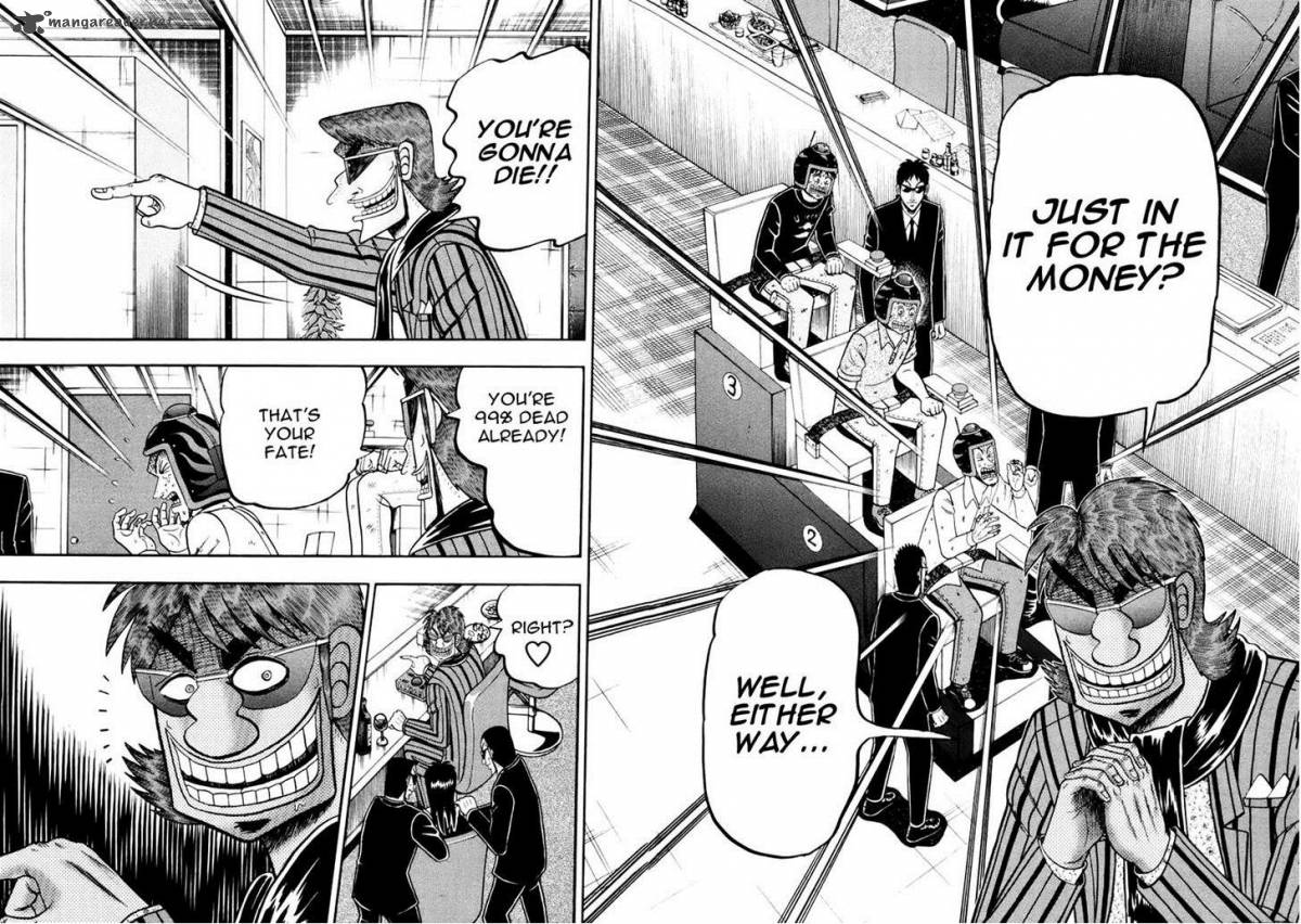 tobaku_datenroku_kaiji_kazuyahen_69_12