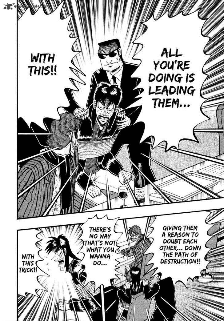 tobaku_datenroku_kaiji_kazuyahen_69_15