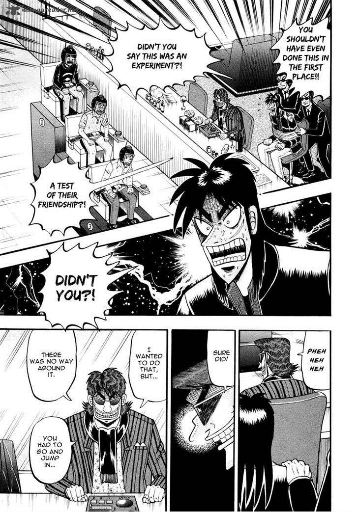tobaku_datenroku_kaiji_kazuyahen_69_16