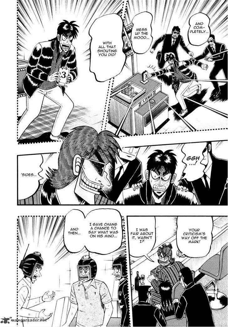tobaku_datenroku_kaiji_kazuyahen_69_17